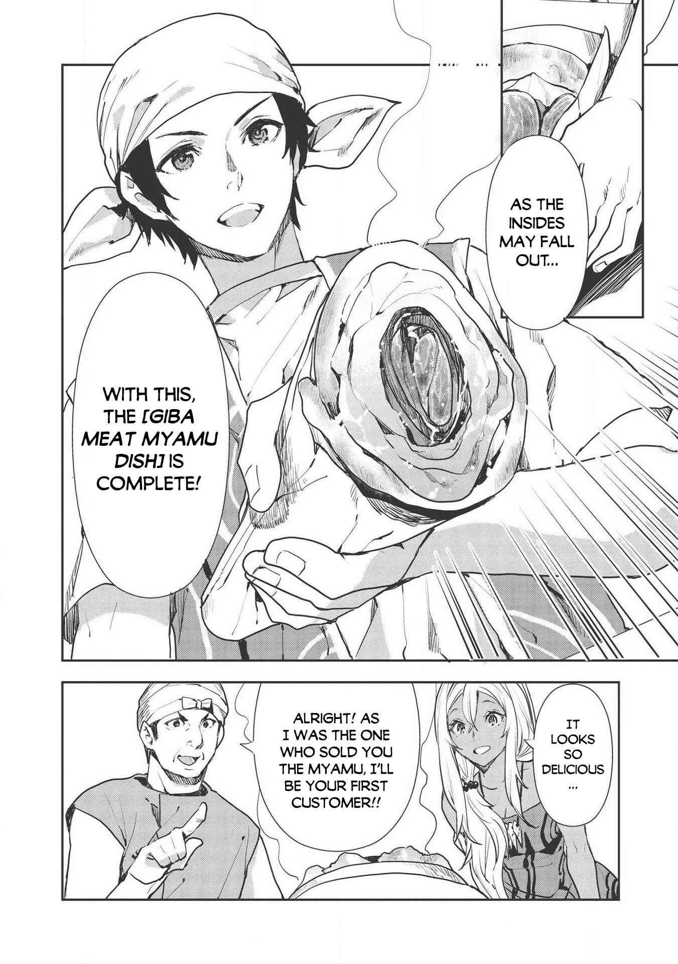 Page 15 Chapter 25 Isekai Ryouridou