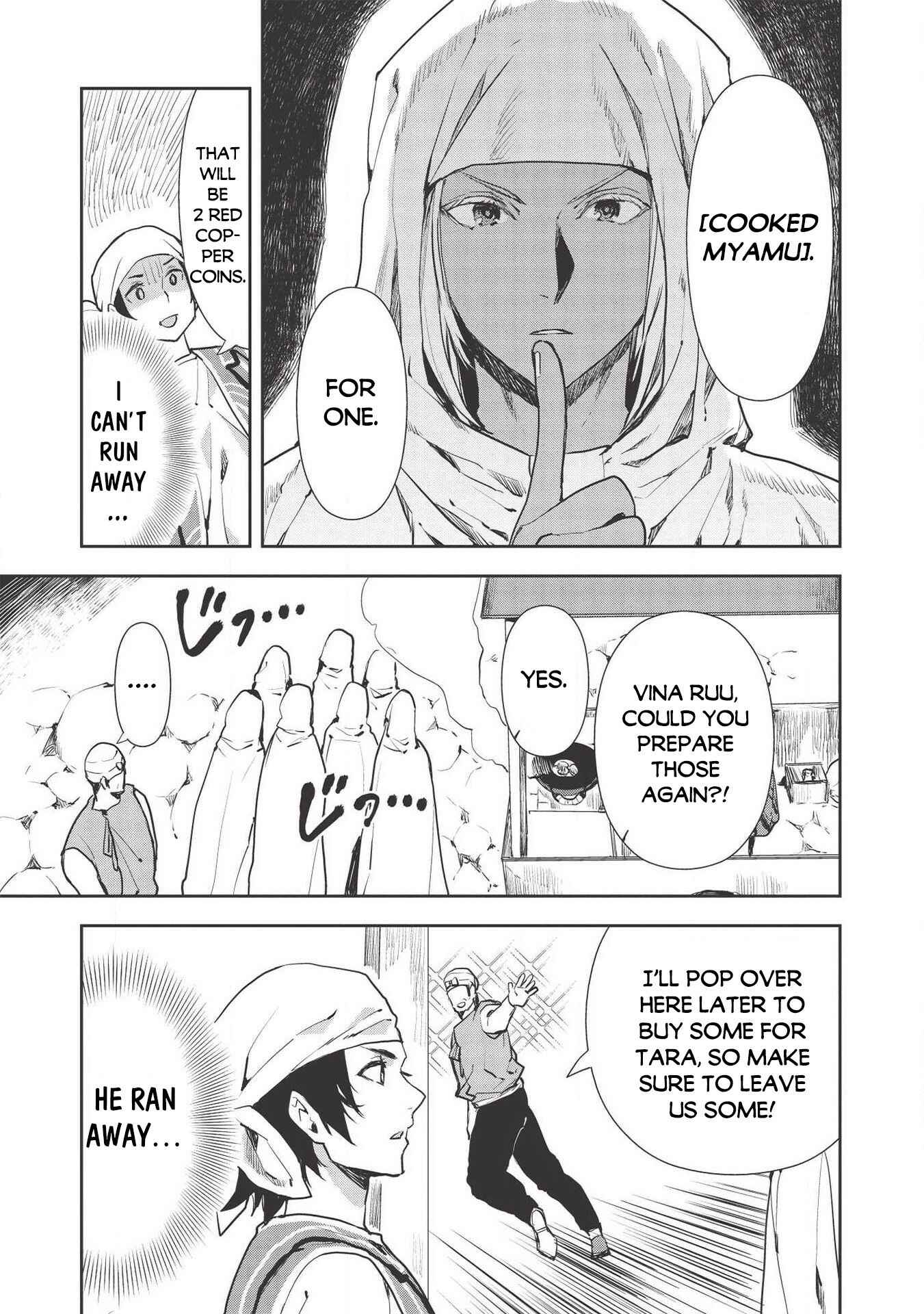 Page 18 Chapter 25 Isekai Ryouridou