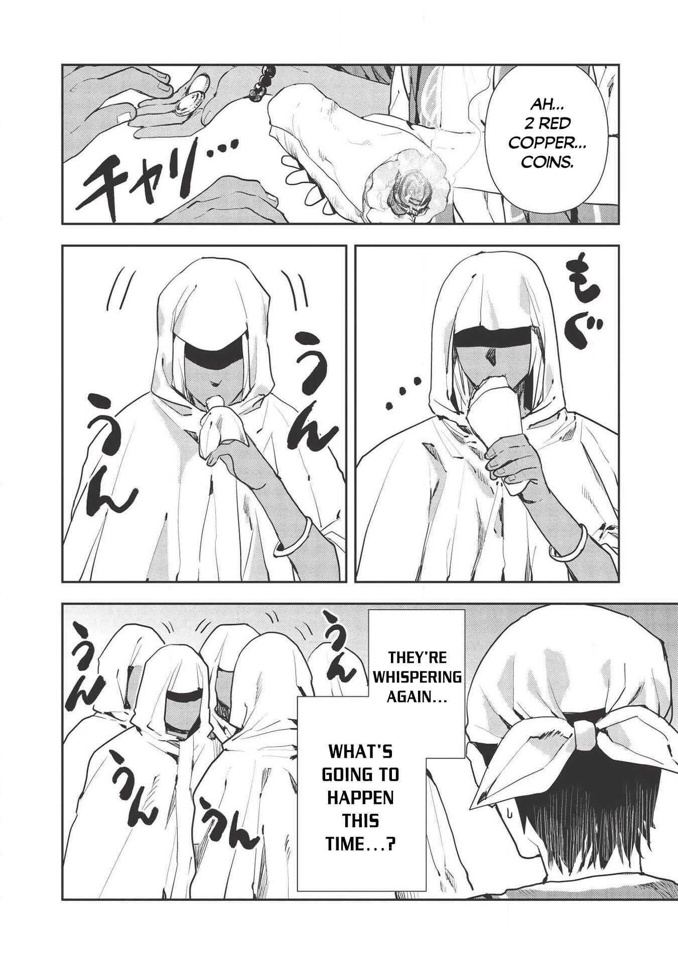 Page 19 Chapter 25 Isekai Ryouridou