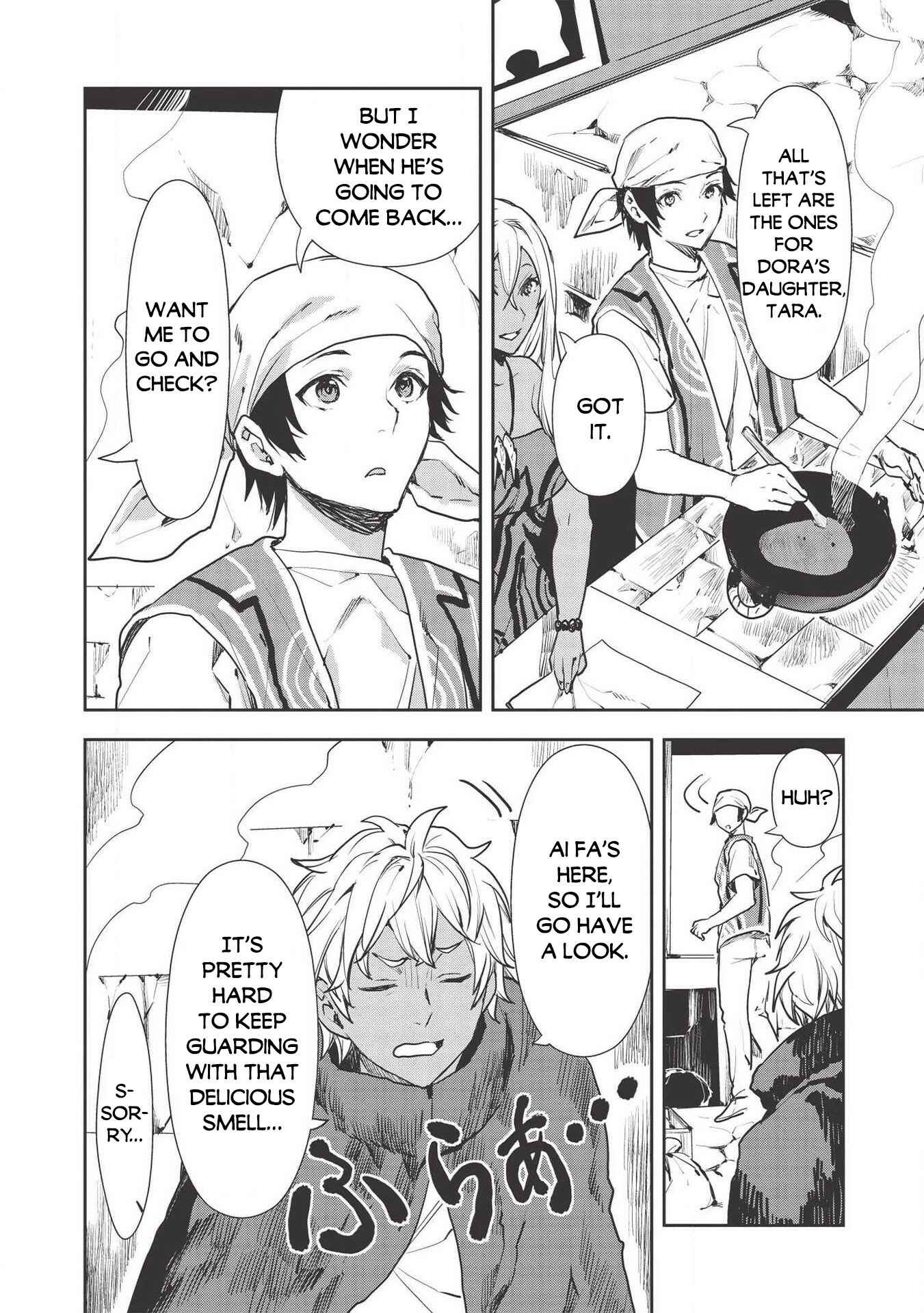 Page 23 Chapter 25 Isekai Ryouridou