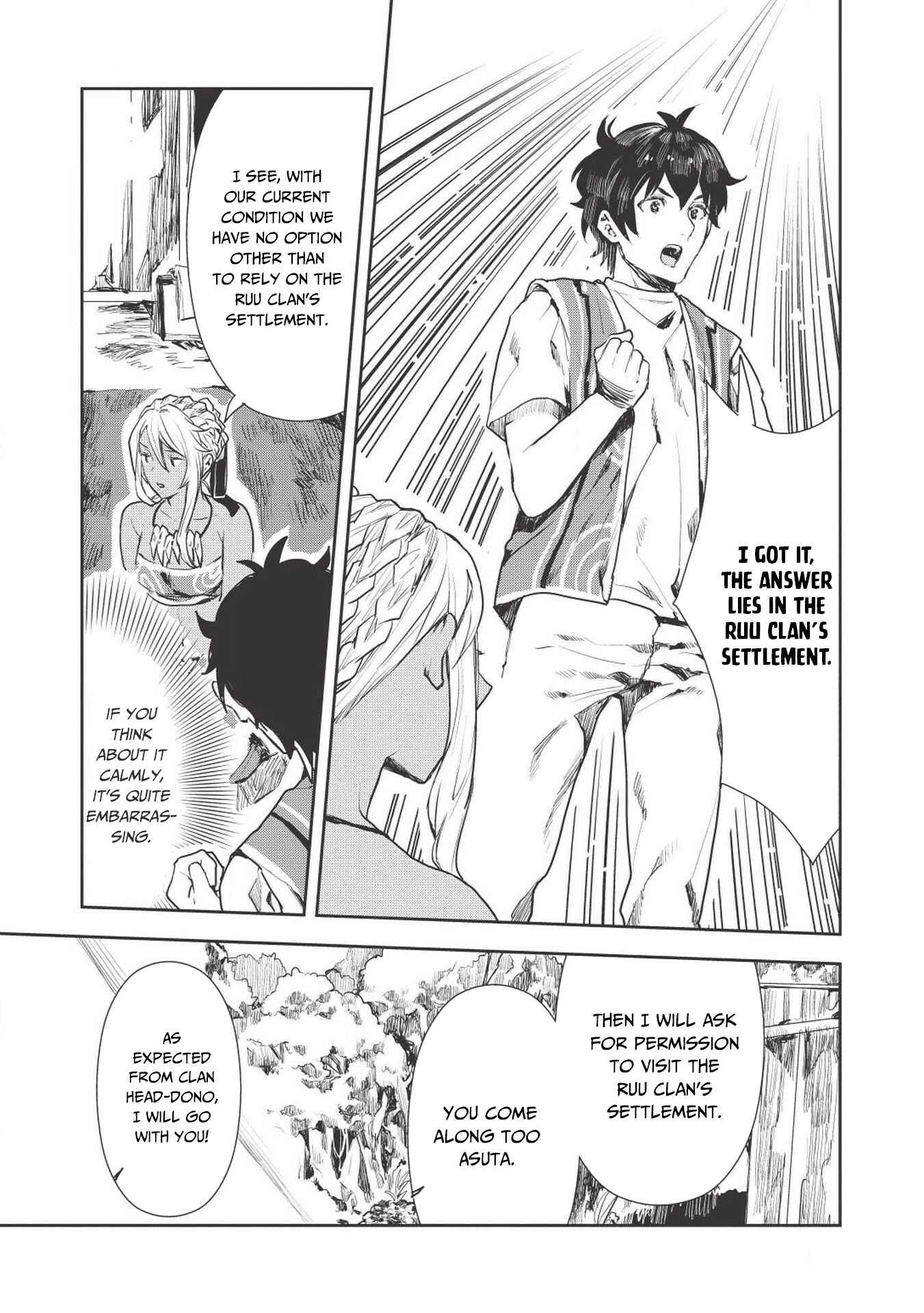 Page 16 Chapter 12 Isekai Ryouridou