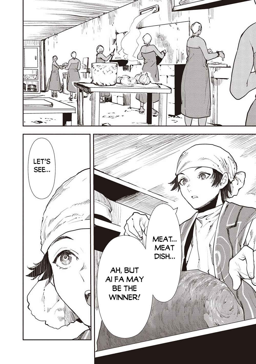 Page 15 Chapter 49 Isekai Ryouridou