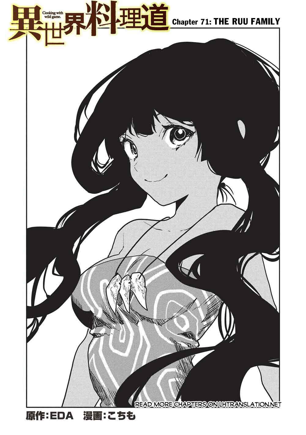Page 2 Chapter 71 Isekai Ryouridou