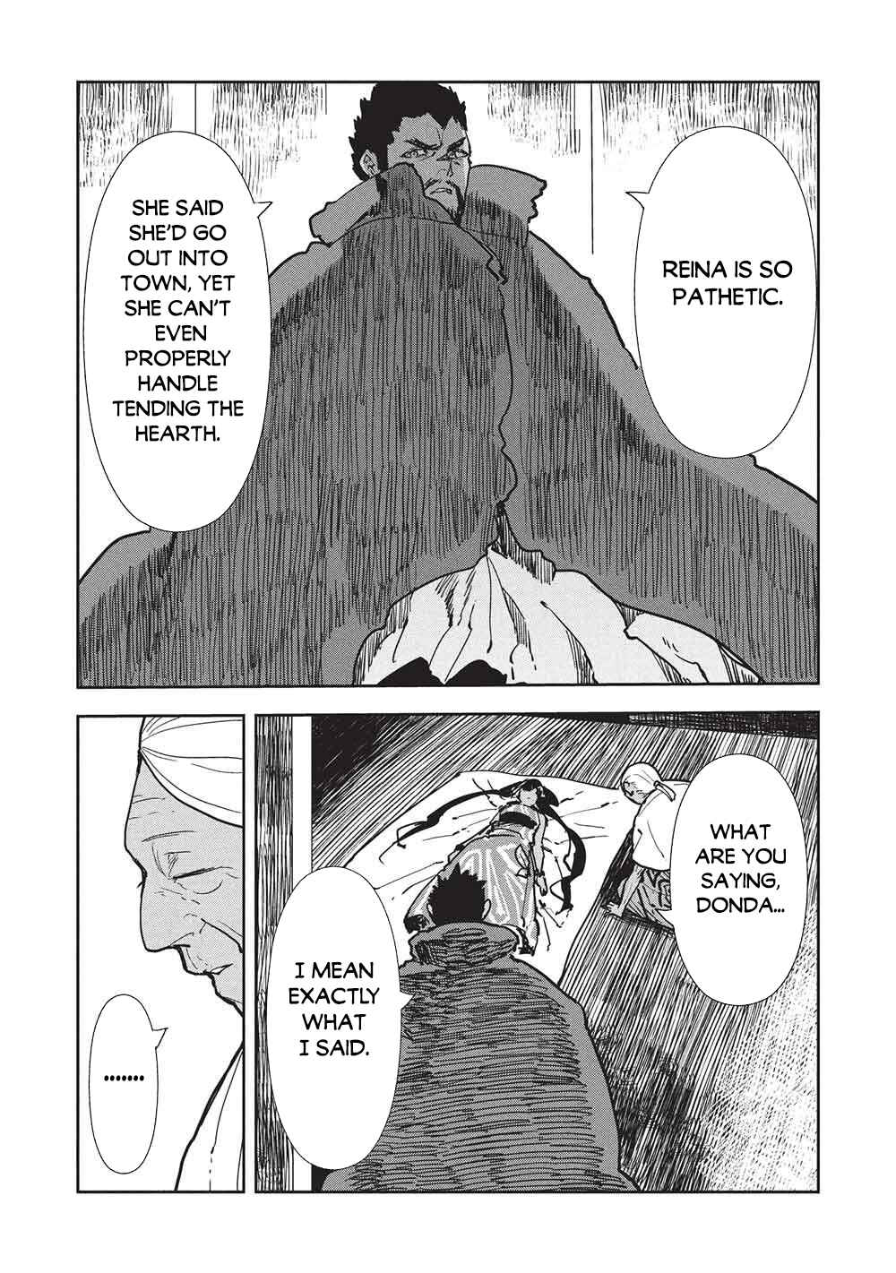Page 7 Chapter 71 Isekai Ryouridou