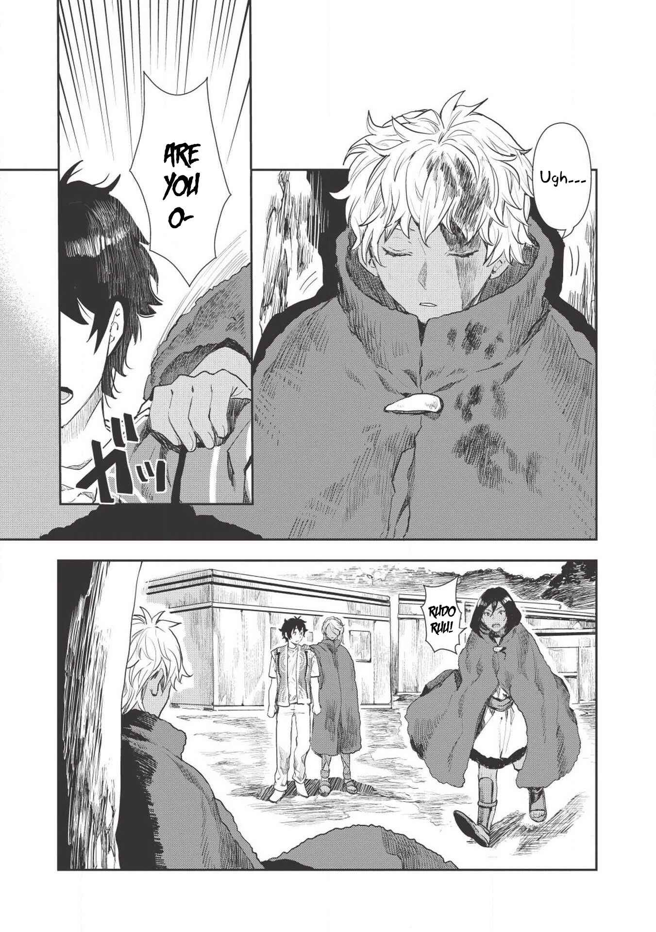 Page 4 Chapter 13 Isekai Ryouridou