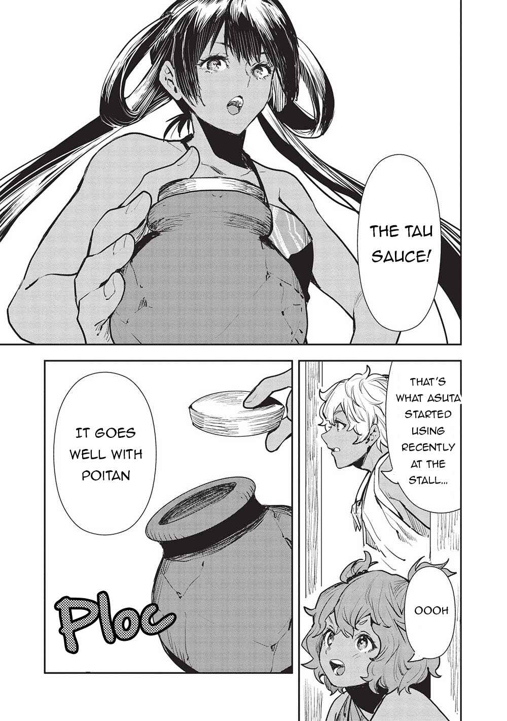 Page 12 Chapter 48 Isekai Ryouridou
