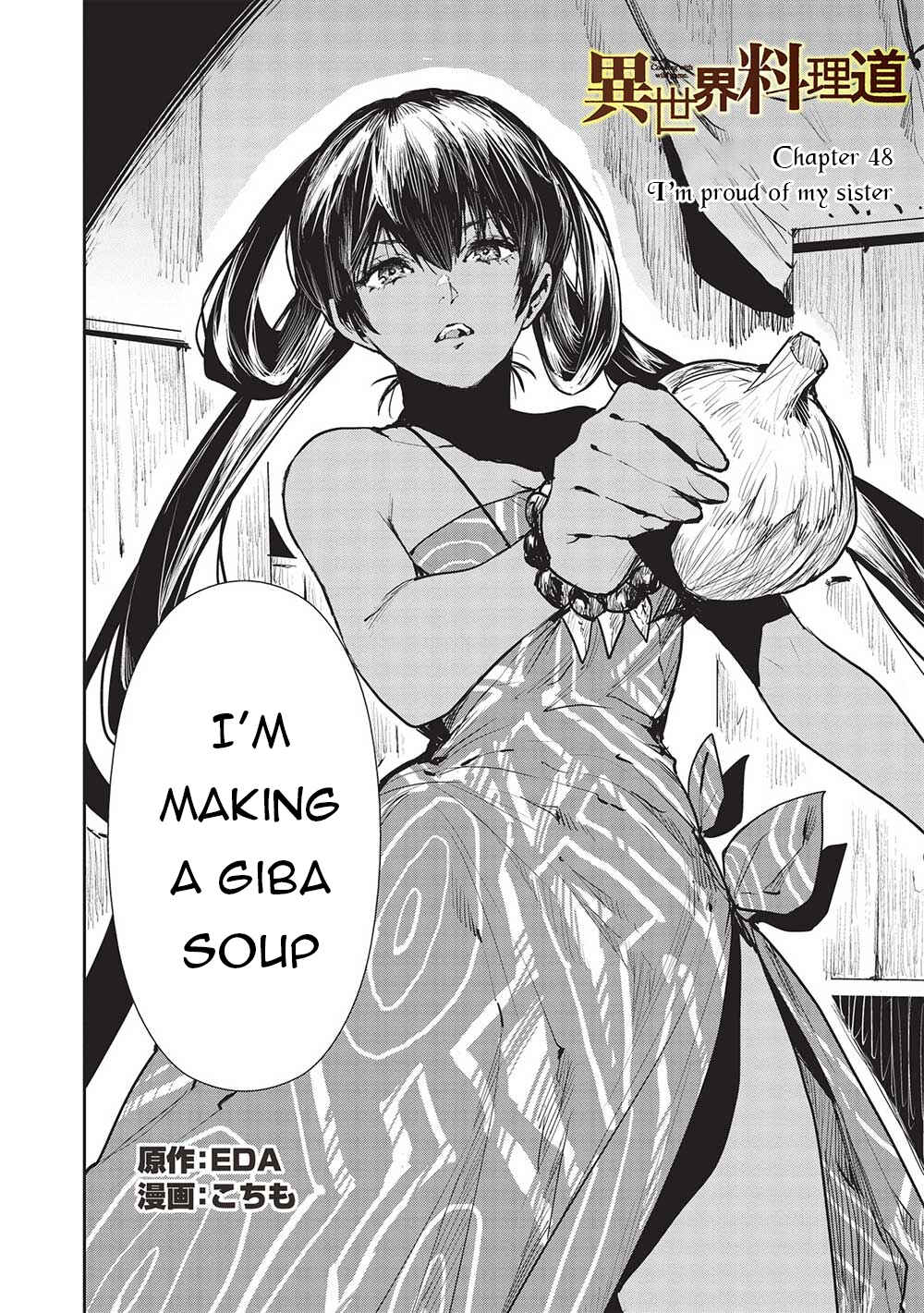 Page 3 Chapter 48 Isekai Ryouridou
