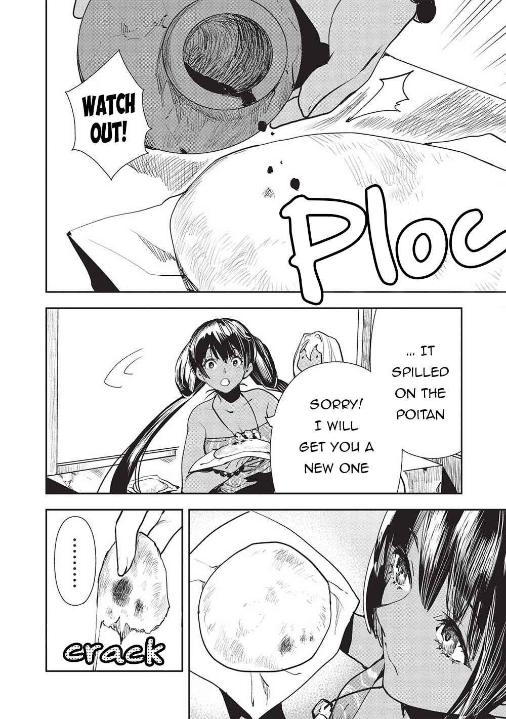 Page 9 Chapter 48 Isekai Ryouridou