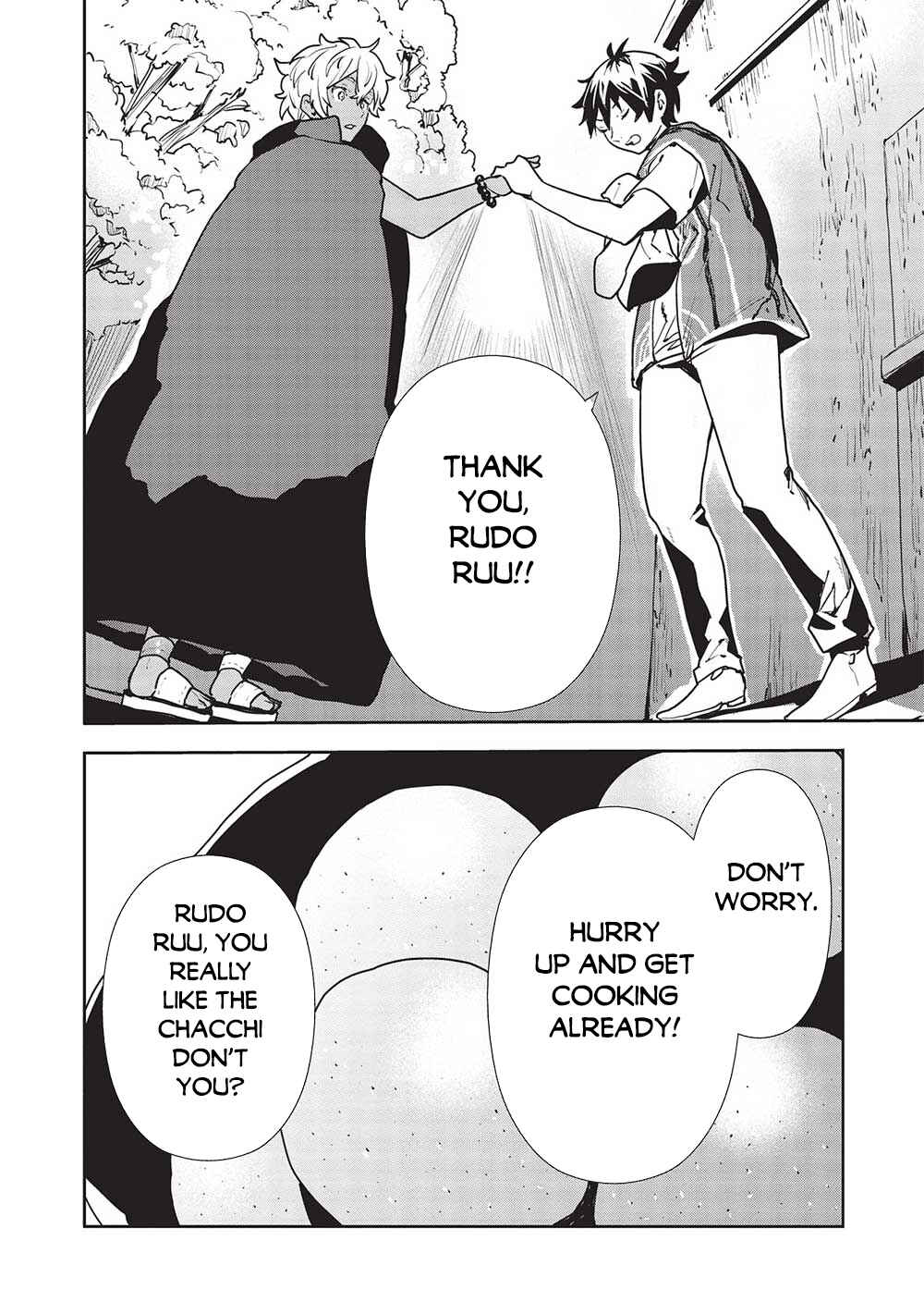 Page 15 Chapter 51 Isekai Ryouridou