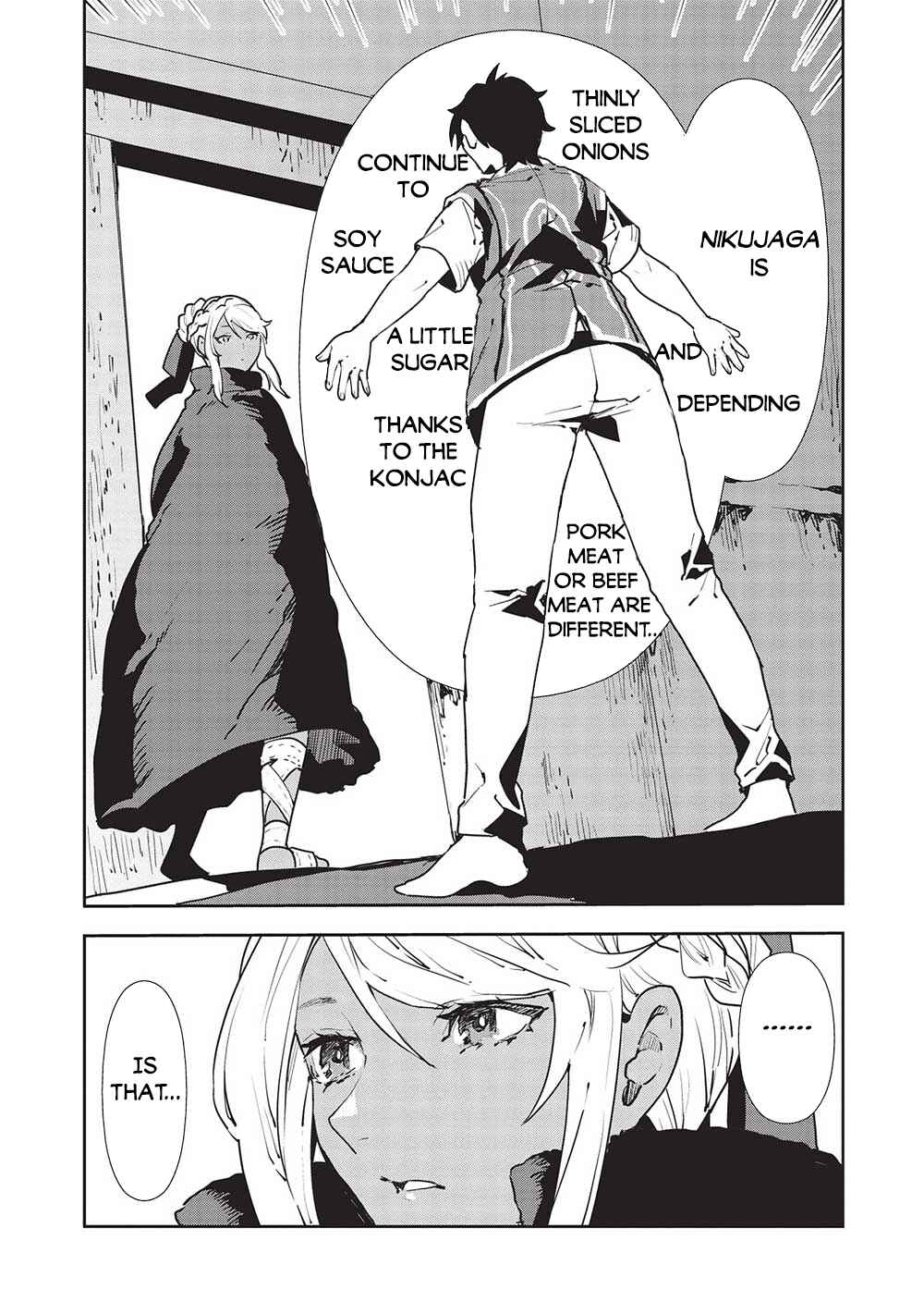 Page 5 Chapter 51 Isekai Ryouridou