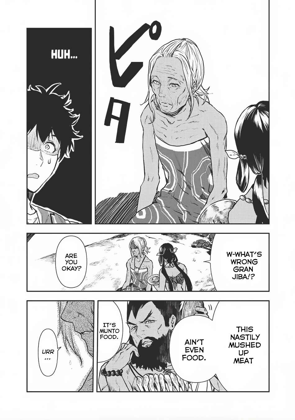 Page 12 Chapter 7 Isekai Ryouridou