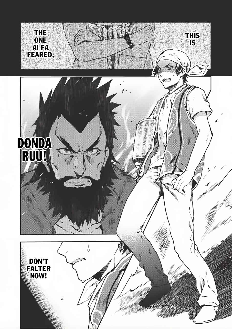 Page 2 Chapter 7 Isekai Ryouridou