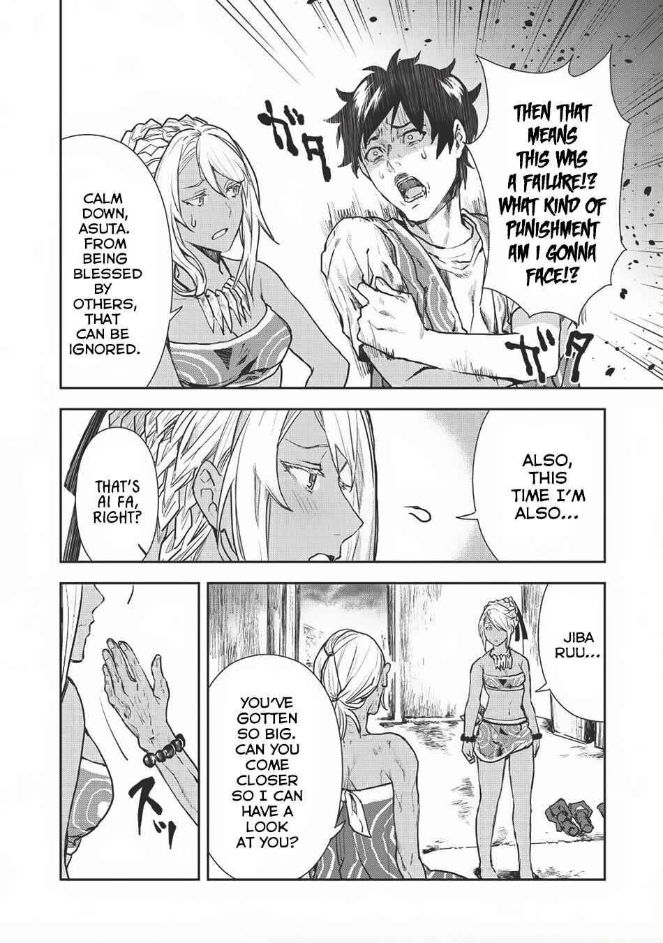 Page 21 Chapter 7 Isekai Ryouridou