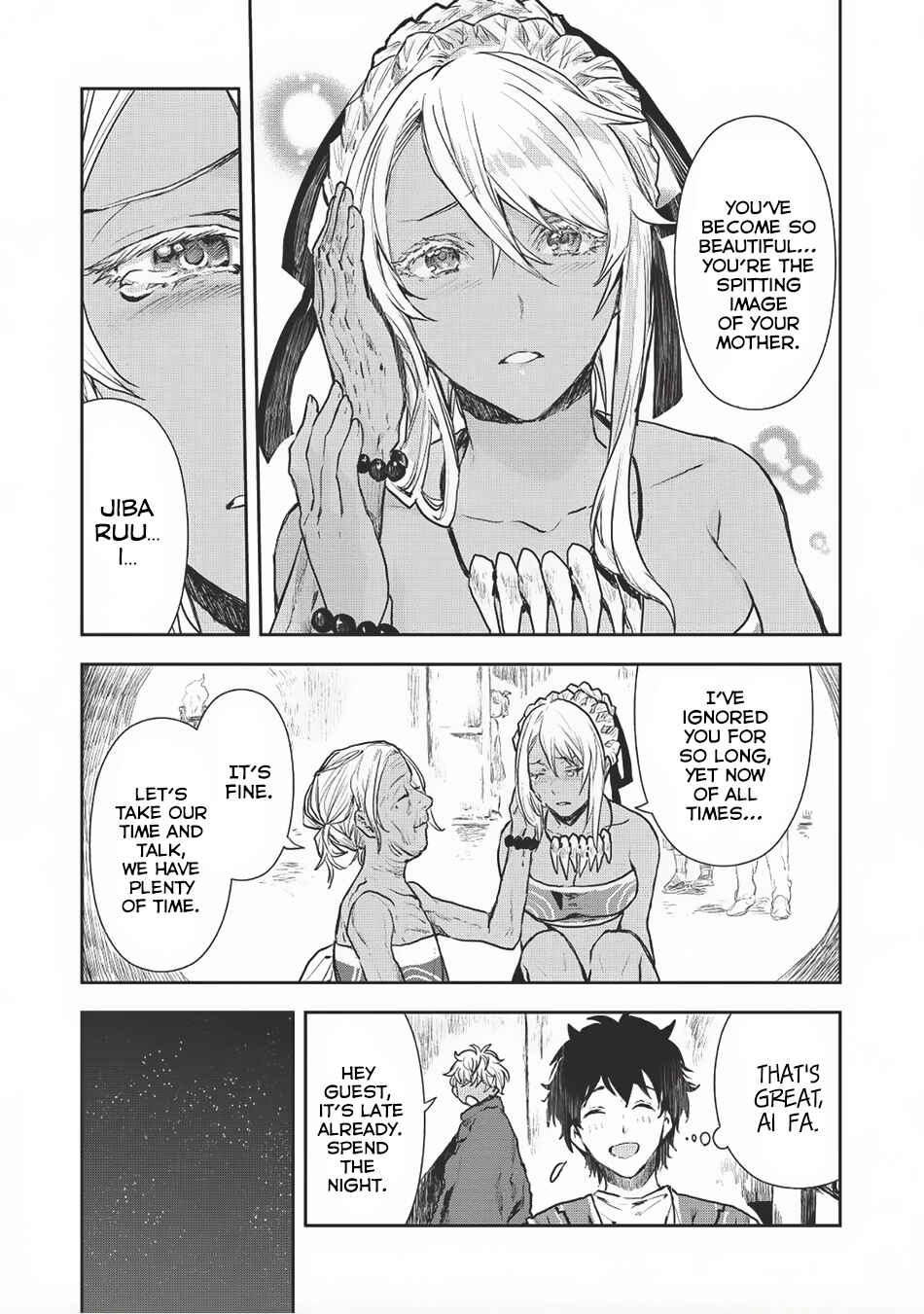 Page 22 Chapter 7 Isekai Ryouridou
