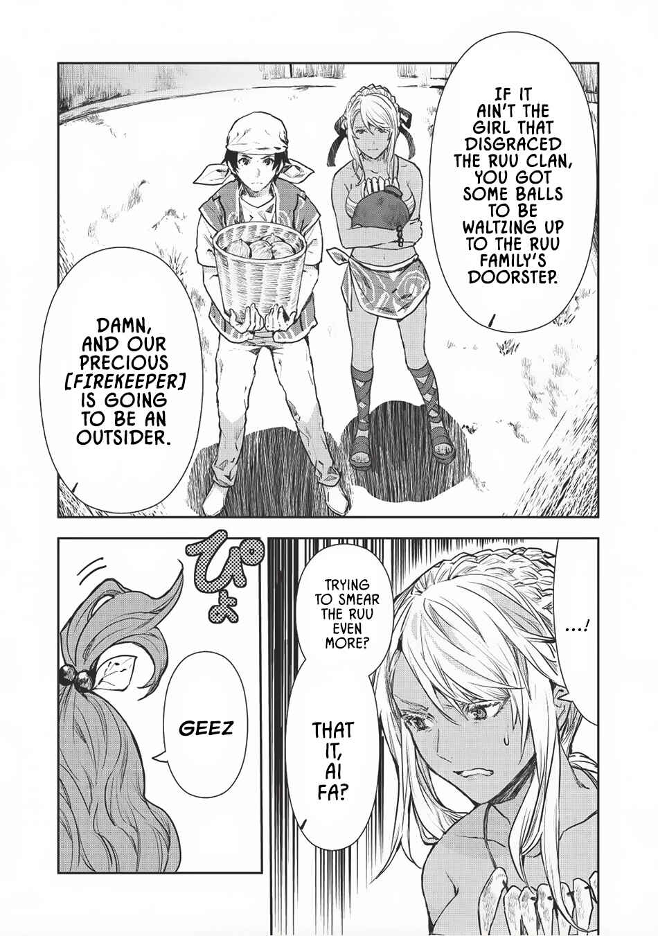 Page 4 Chapter 7 Isekai Ryouridou