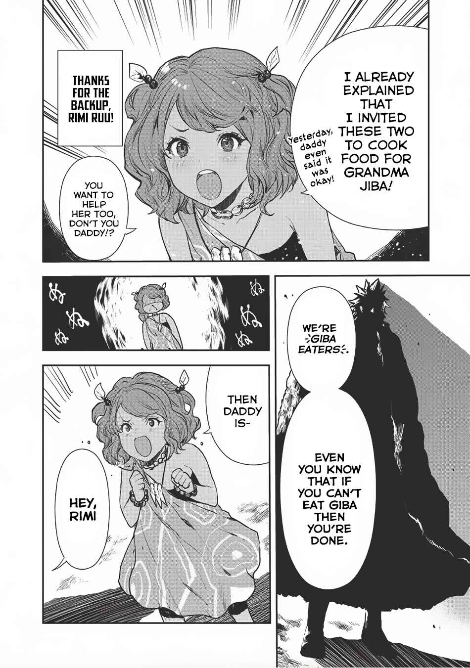 Page 5 Chapter 7 Isekai Ryouridou
