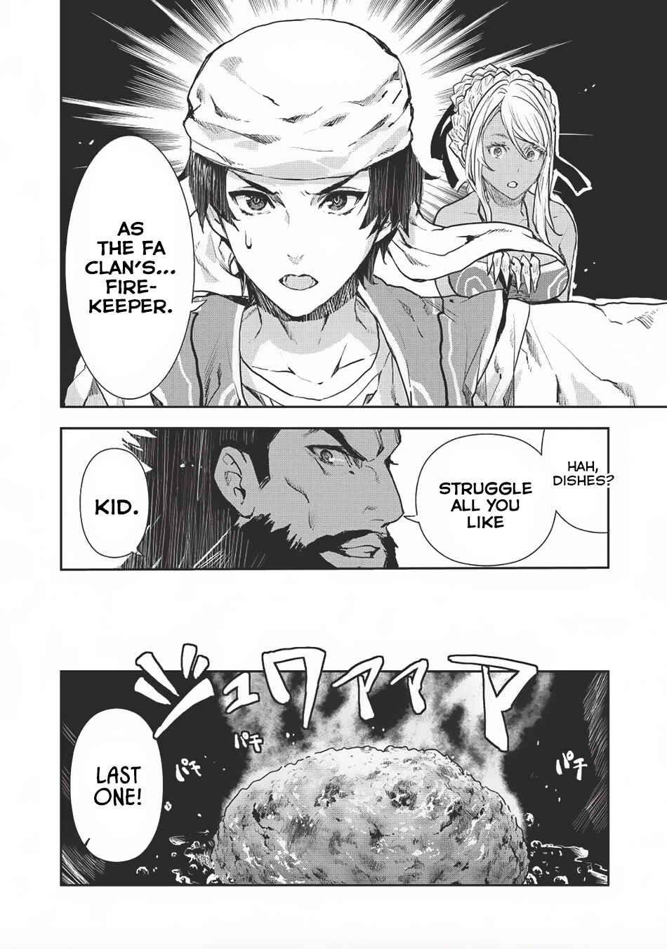 Page 7 Chapter 7 Isekai Ryouridou