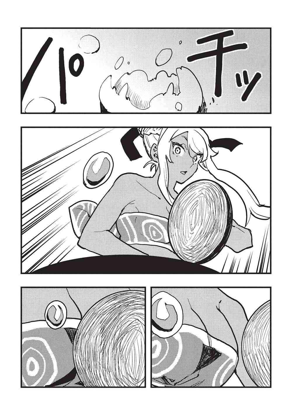 Page 25 Chapter 65 Isekai Ryouridou