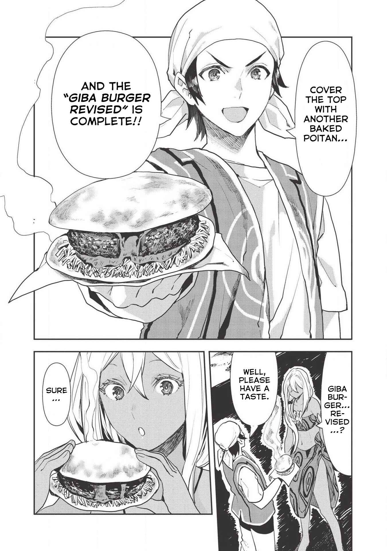 Page 14 Chapter 20 Isekai Ryouridou