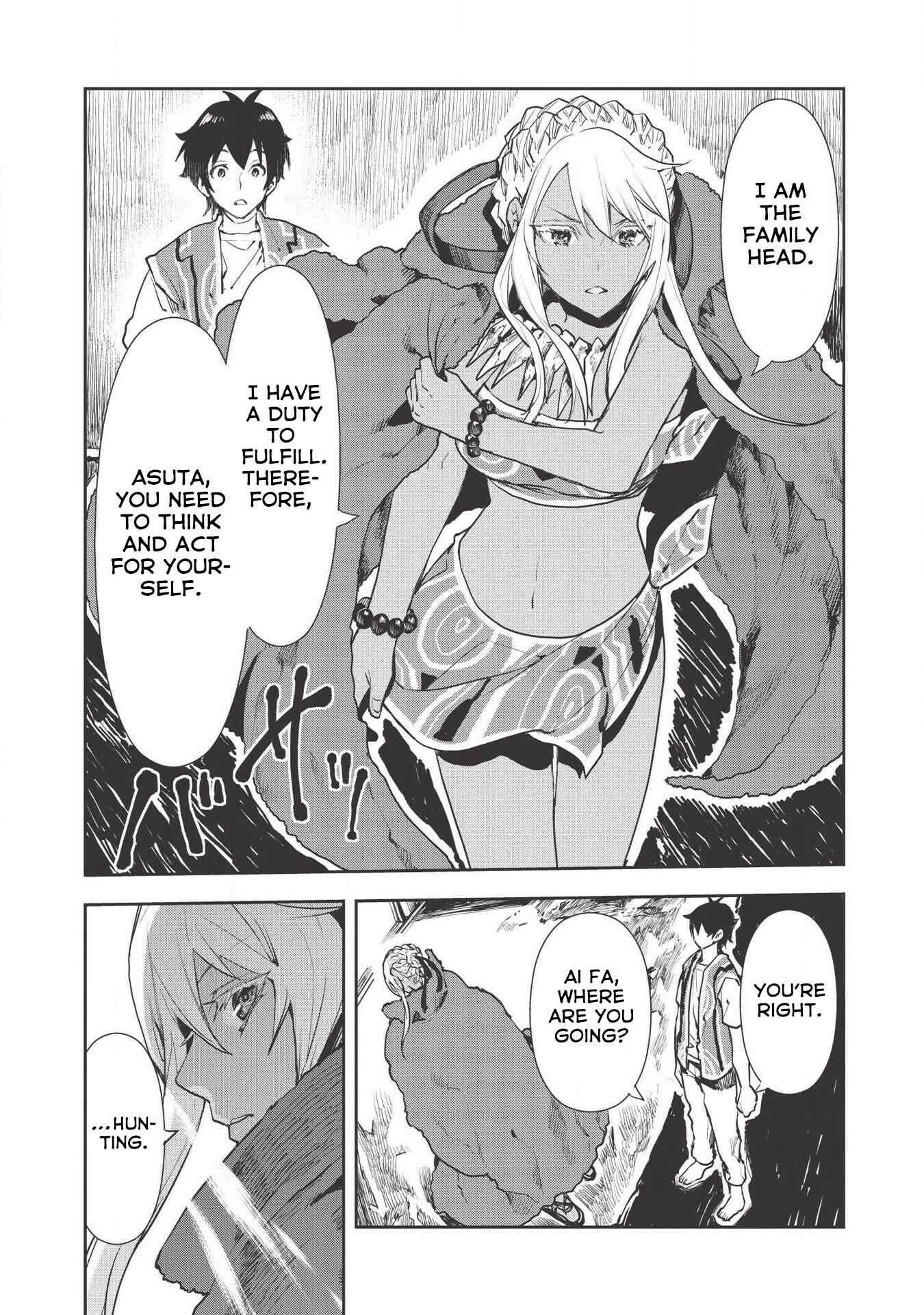 Page 7 Chapter 20 Isekai Ryouridou