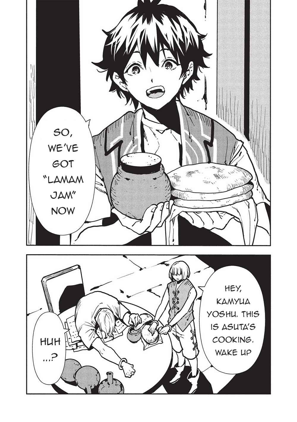 Page 29 Chapter 56 Isekai Ryouridou