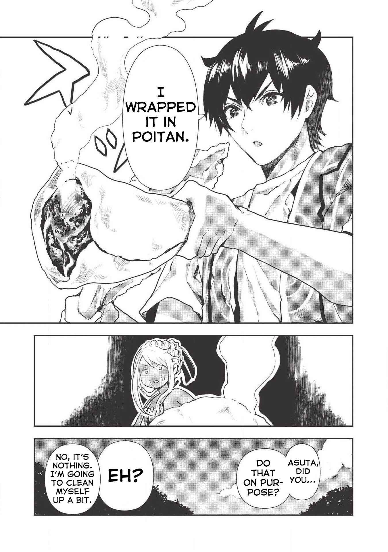 Page 14 Chapter 19 Isekai Ryouridou