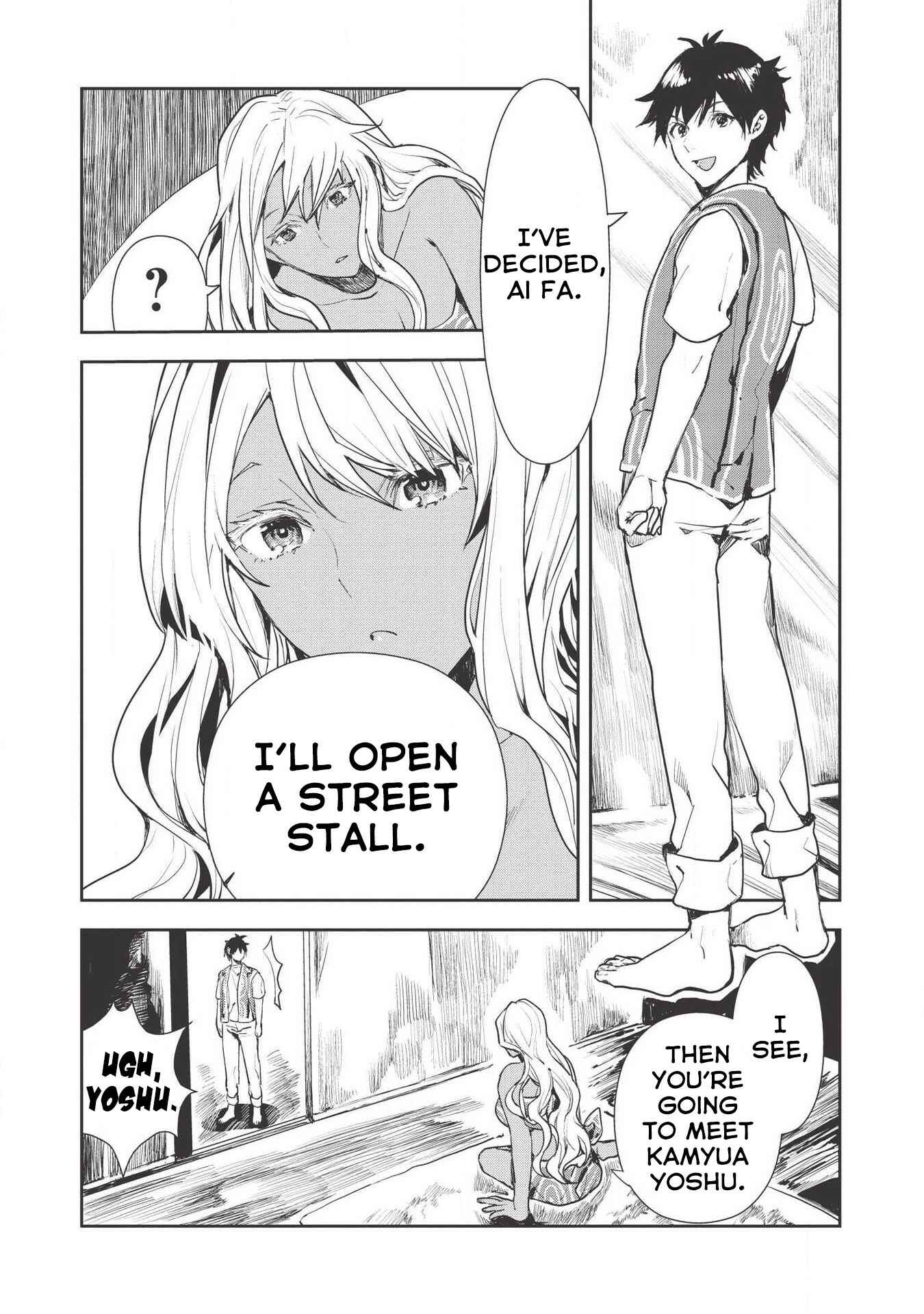 Page 4 Chapter 19 Isekai Ryouridou