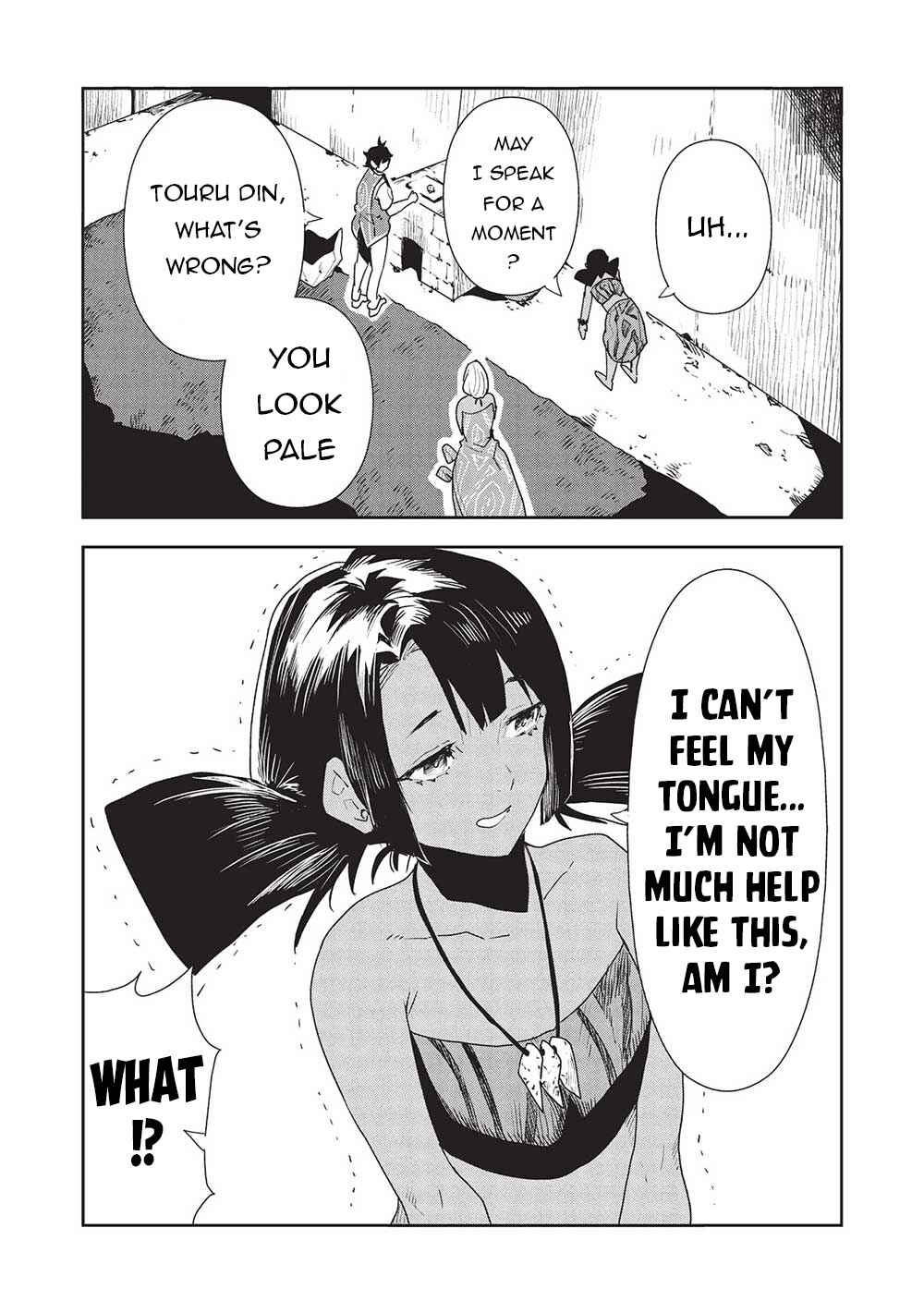 Page 27 Chapter 54 Isekai Ryouridou