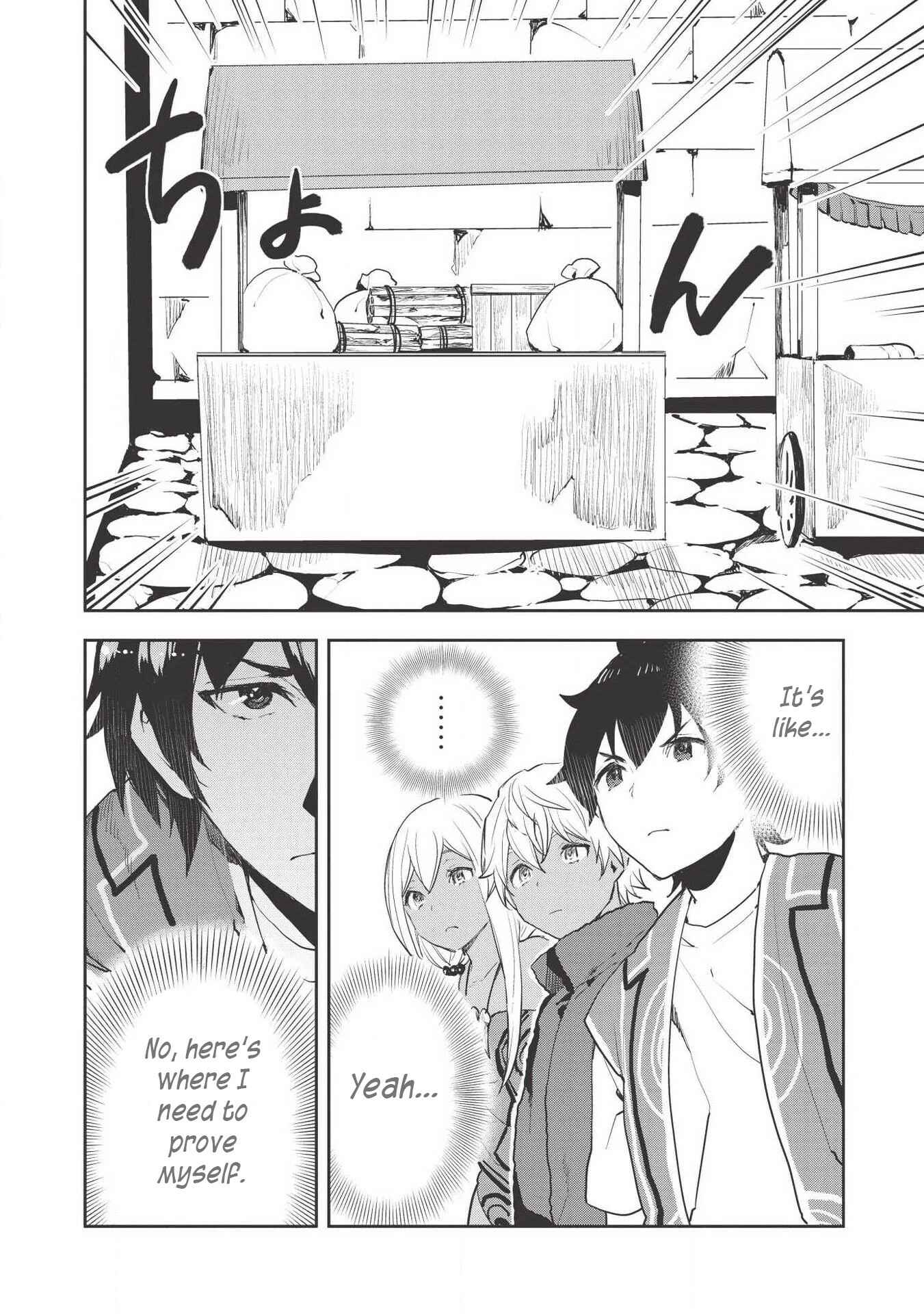 Page 11 Chapter 21 Isekai Ryouridou