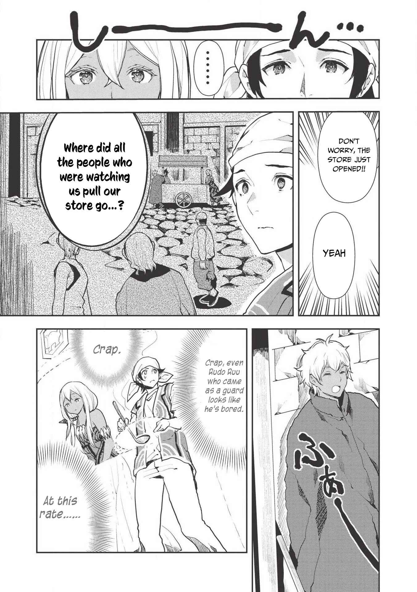 Page 18 Chapter 21 Isekai Ryouridou