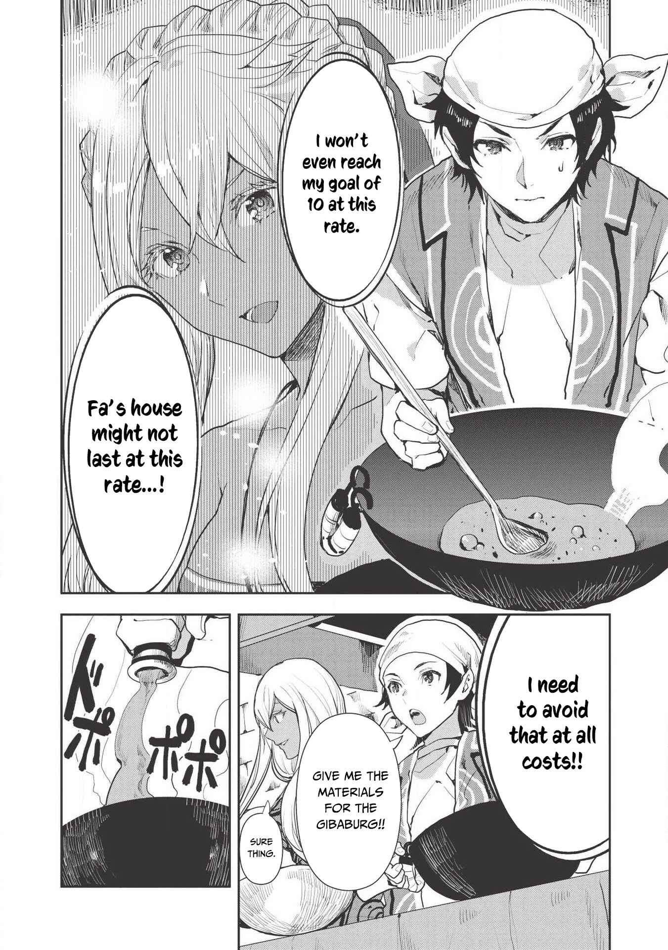 Page 19 Chapter 21 Isekai Ryouridou