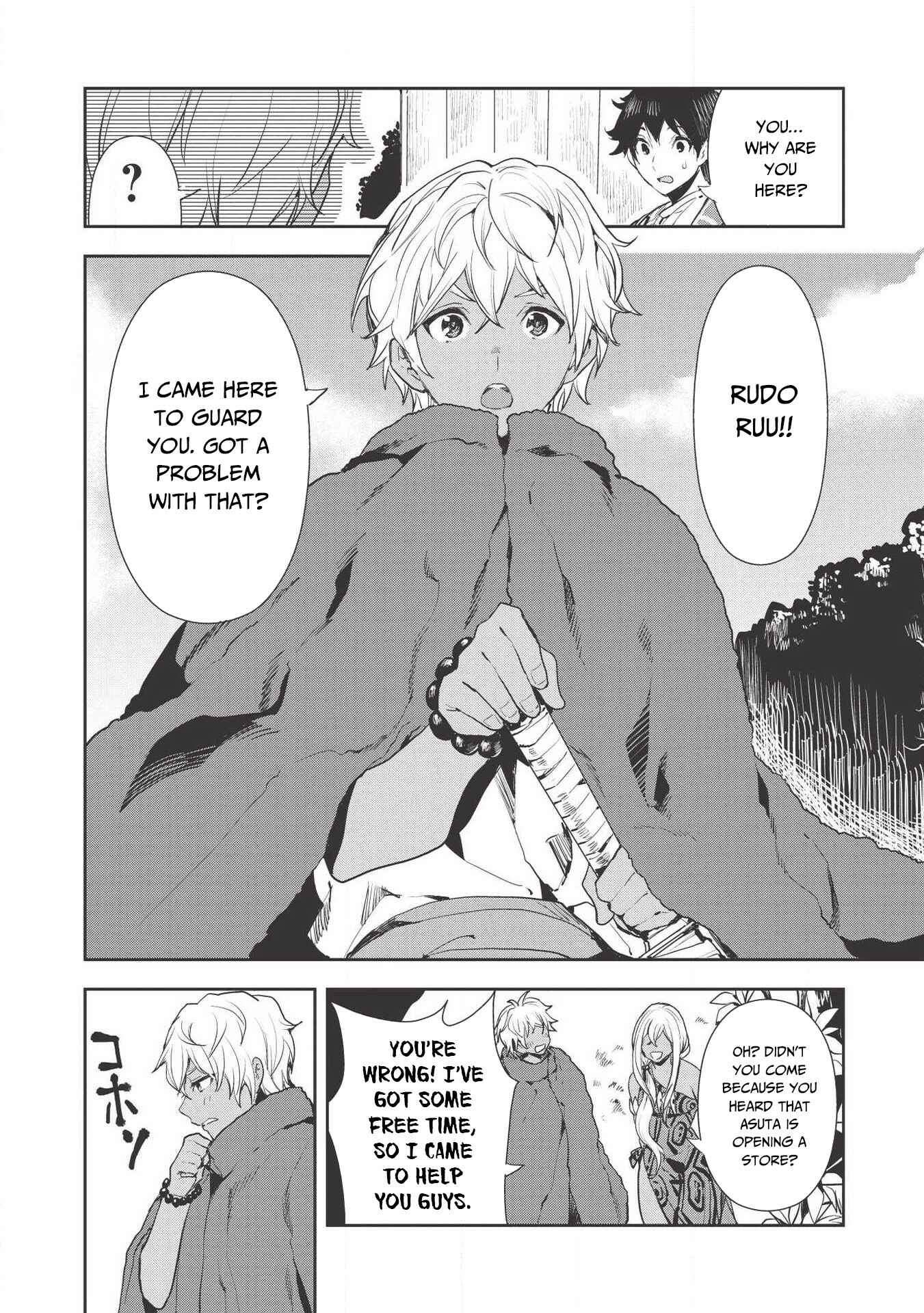 Page 3 Chapter 21 Isekai Ryouridou