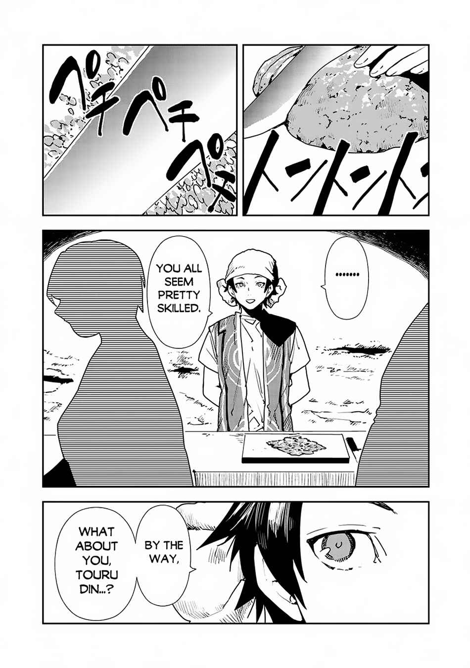 Page 17 Chapter 52 Isekai Ryouridou