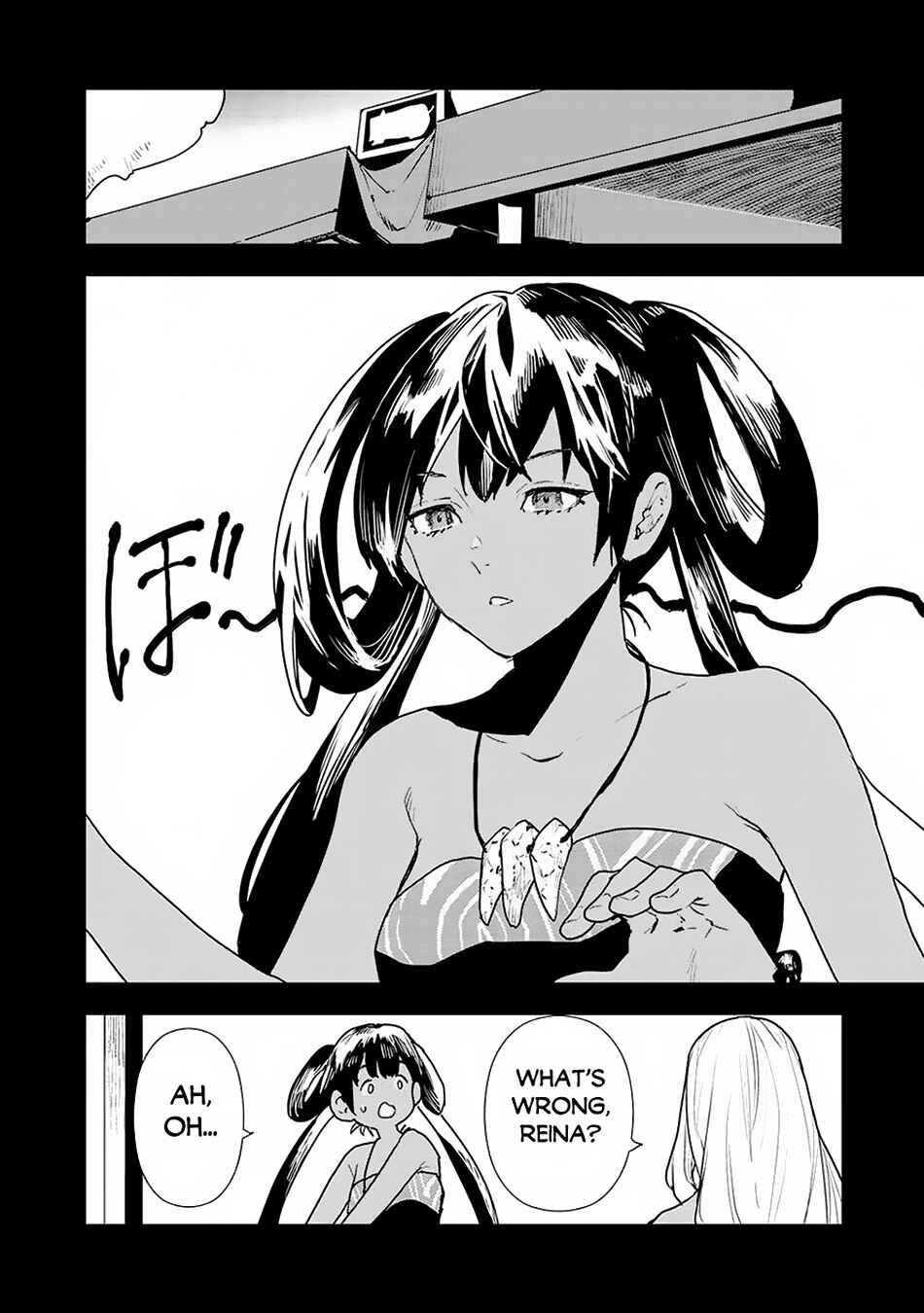 Page 5 Chapter 52 Isekai Ryouridou
