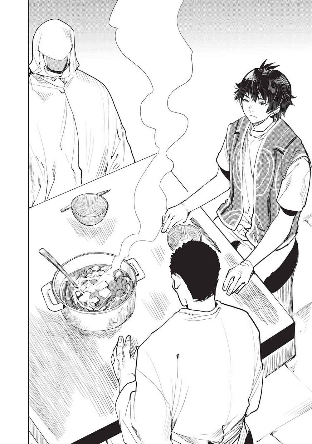 Page 27 Chapter 45 Isekai Ryouridou