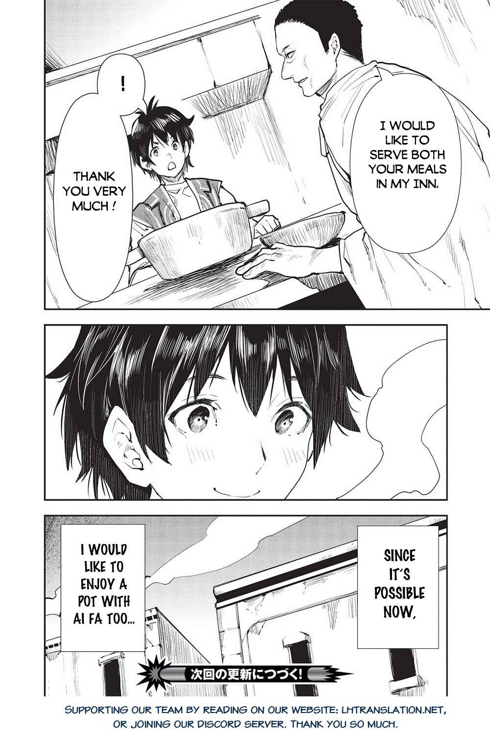Page 31 Chapter 45 Isekai Ryouridou