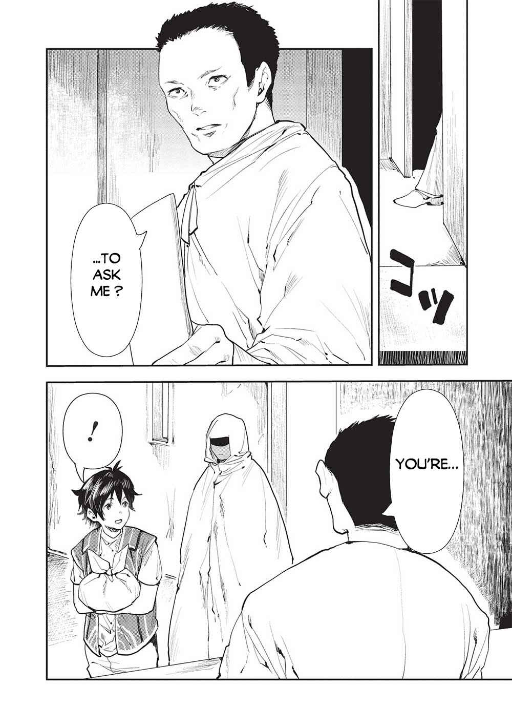 Page 5 Chapter 45 Isekai Ryouridou