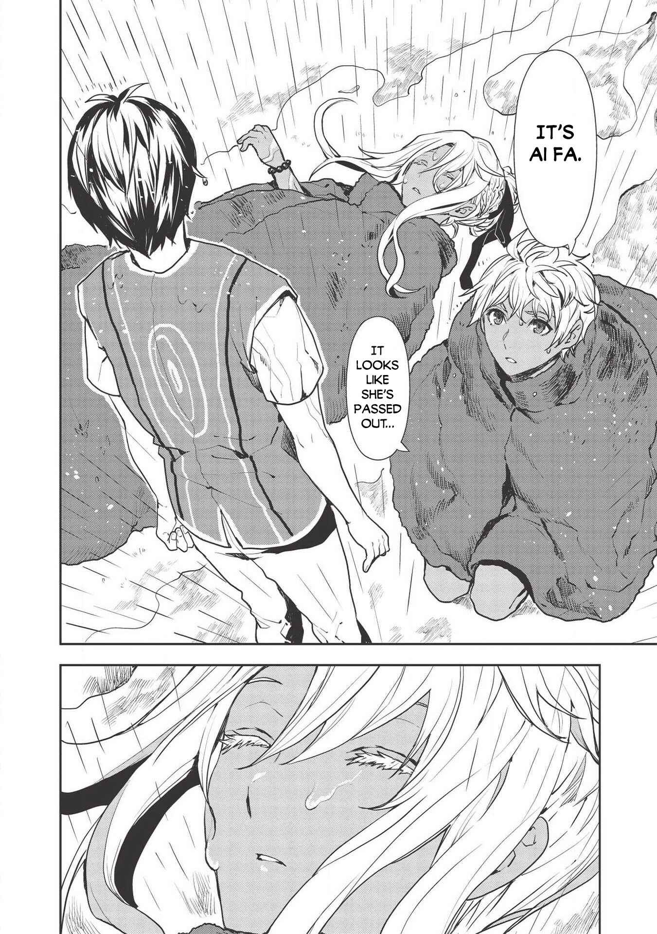 Page 11 Chapter 23 Isekai Ryouridou