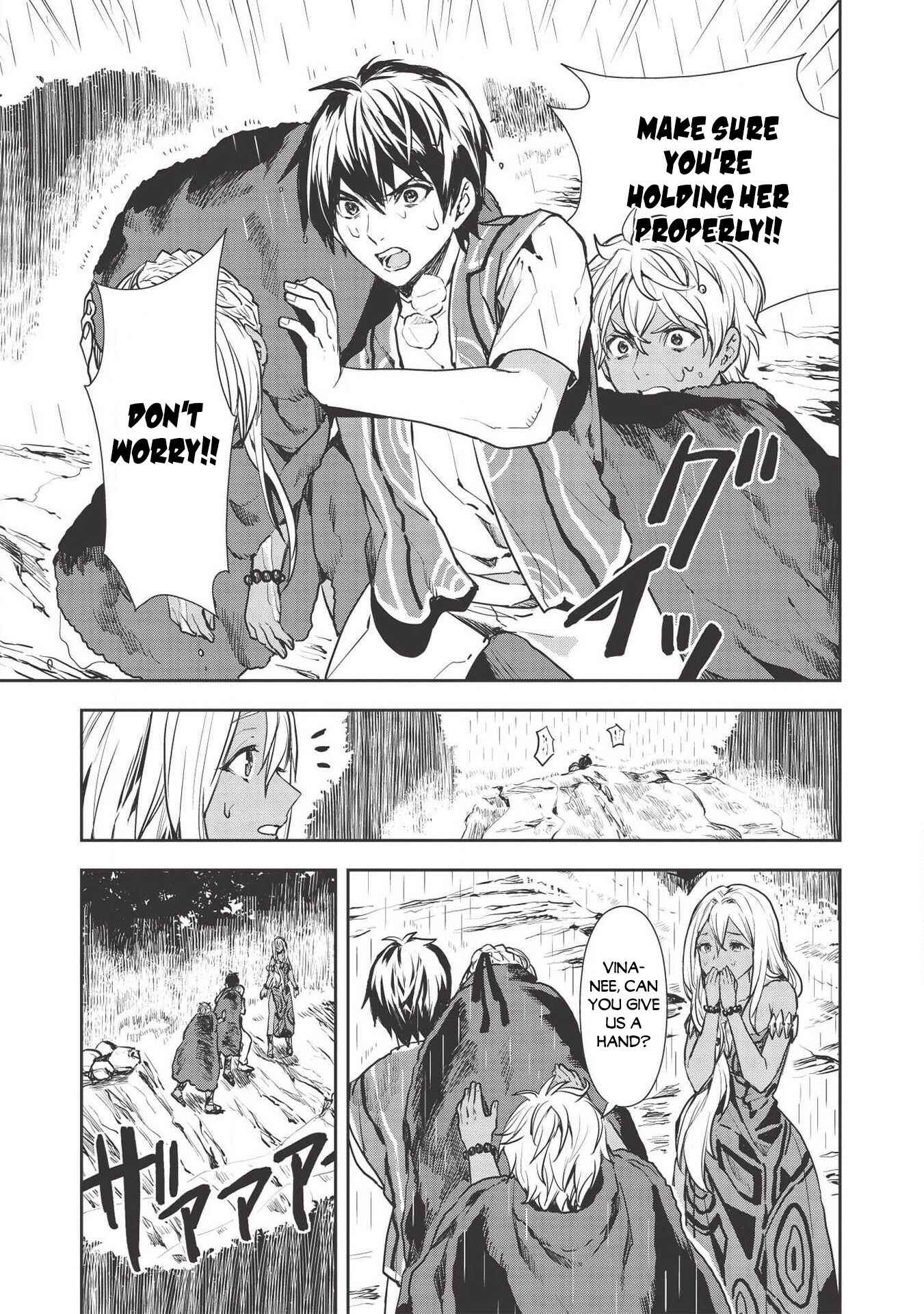 Page 14 Chapter 23 Isekai Ryouridou