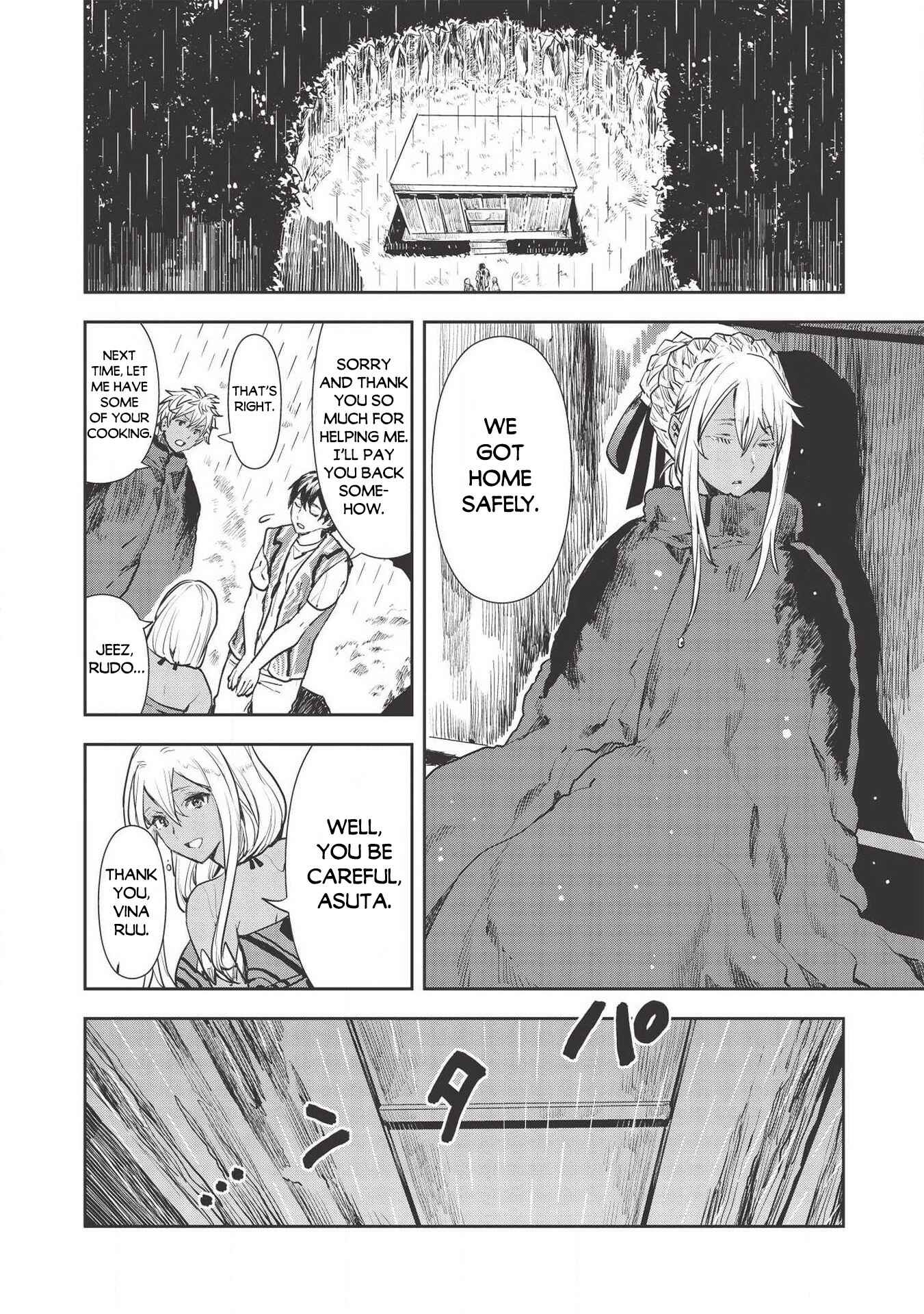 Page 15 Chapter 23 Isekai Ryouridou