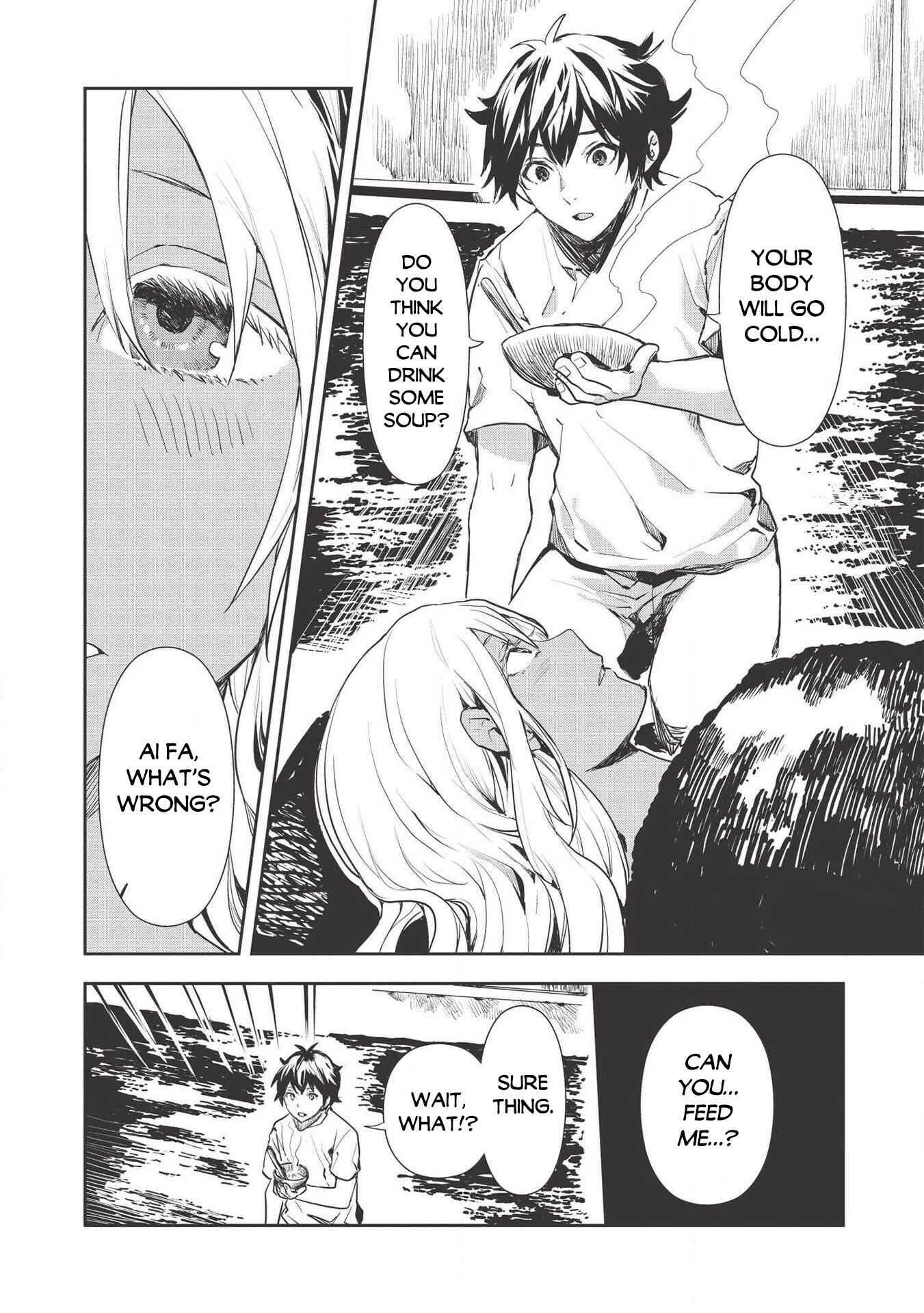 Page 19 Chapter 23 Isekai Ryouridou