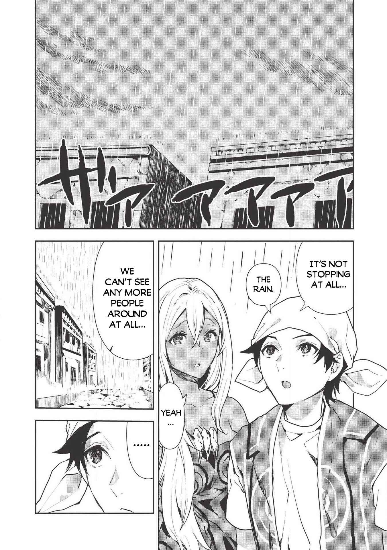 Page 3 Chapter 23 Isekai Ryouridou