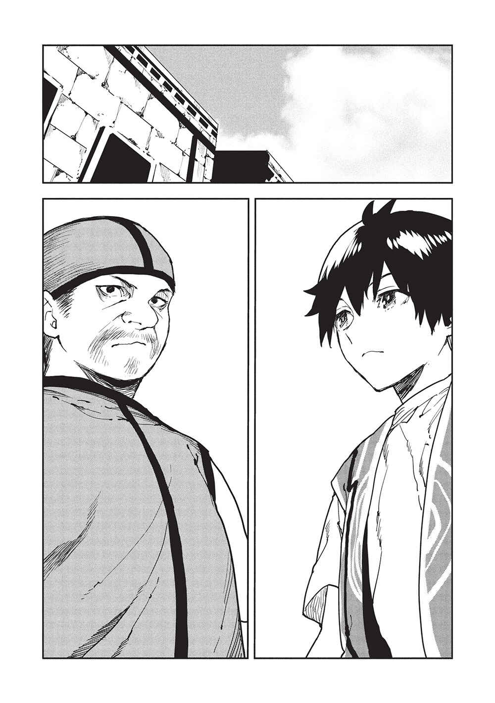 Page 23 Chapter 61 Isekai Ryouridou