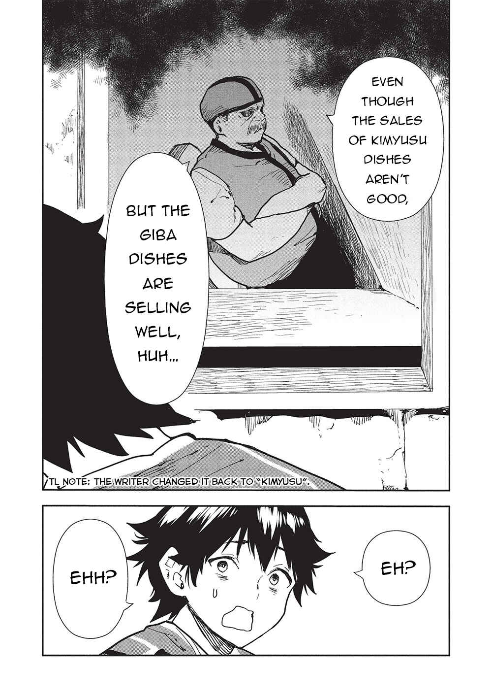 Page 4 Chapter 61 Isekai Ryouridou