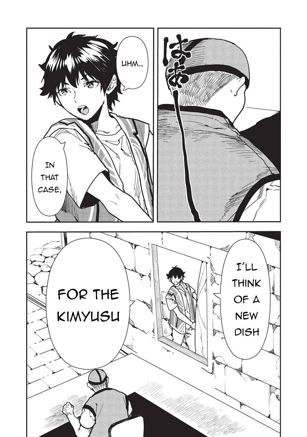 Page 5 Chapter 61 Isekai Ryouridou