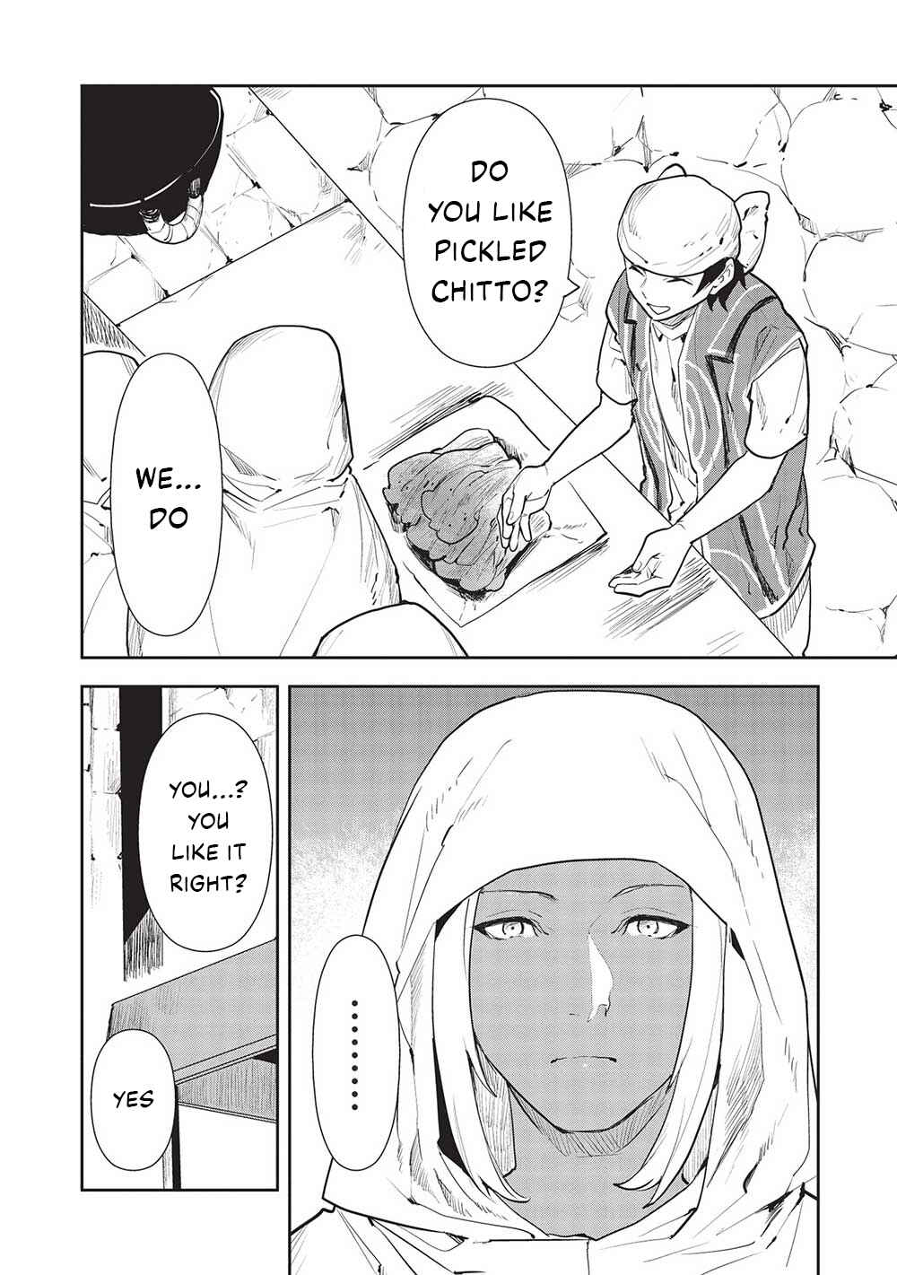 Page 17 Chapter 44 Isekai Ryouridou