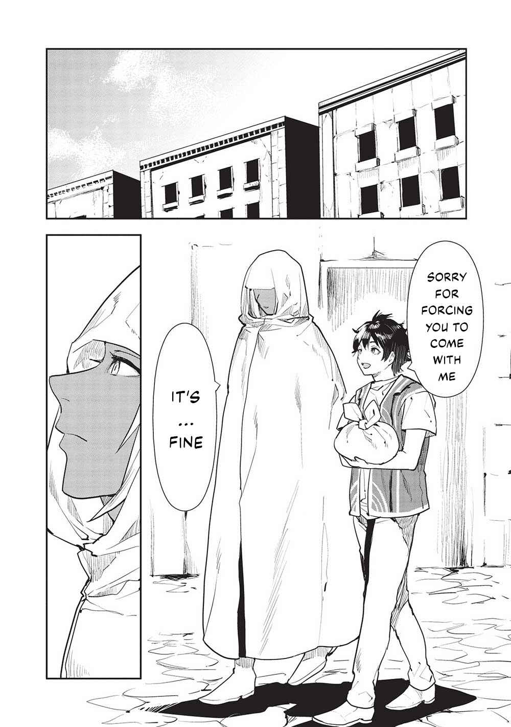 Page 25 Chapter 44 Isekai Ryouridou