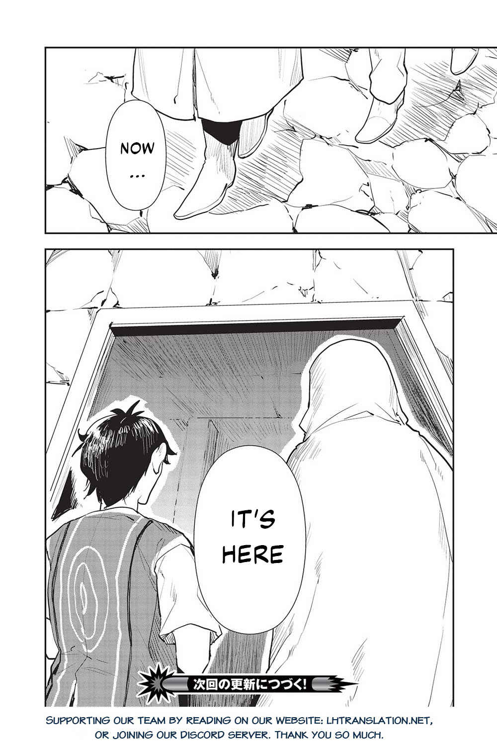 Page 31 Chapter 44 Isekai Ryouridou