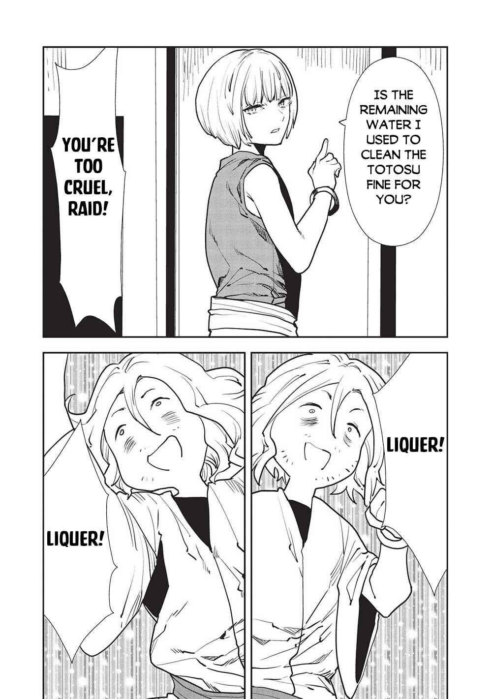 Page 18 Chapter 50 Isekai Ryouridou