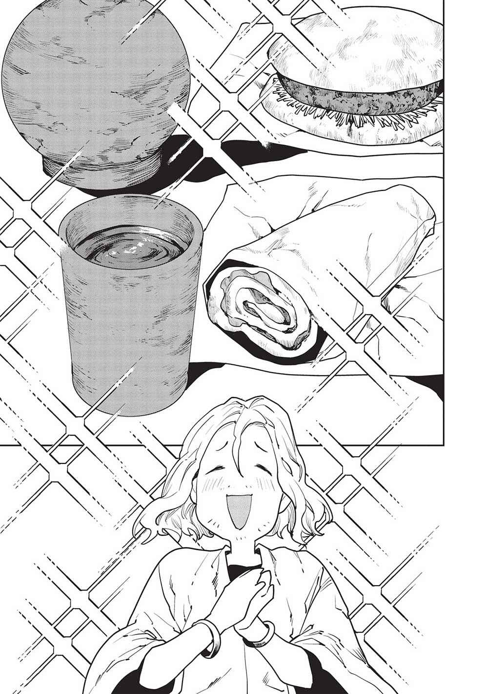 Page 20 Chapter 50 Isekai Ryouridou
